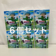 6個セット インセクター羽蛾 プライズフィギュア まとめ売り - メルカリ