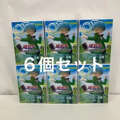 2026年最新】年末箱 遊戯王の人気アイテム - メルカリ