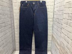超希少Studio D