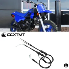 ヤマハ PW80 1985-2007BW80 1986-1990PY50 1981-2015PW50 1981-2009 用オートバイ スロットルケーブル スロットルバルブ ガスライン部品のサムネイル