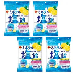 ブルボン ミネラル塩飴 94g×4袋 グレープフルーツ味 大容量 塩分補給 塩飴 クエン酸配合 ミネラルのサムネイル