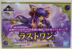 BANDAI SPIRITS 이치 반 쿠지 몬스터 스트라이크 vol.6 라스트 원상 경국의 요호희 희미 피규어 라스트 원 ver.