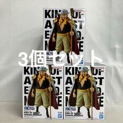 ワンピース KING OF ARTIST エドワード・ニューゲート3個セット - メルカリ