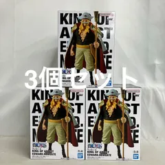 2026年最新】ワンピース KING OF ARTIST ヤマトの人気アイテム - メルカリ