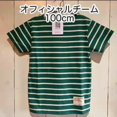 新品 オフィシャルチーム 100cm ボーダーTシャツ カットソーのサムネイル