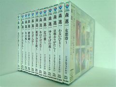 ピチカート・ファイヴ 完全限定生産DVDセット（管理No.4） - メルカリ