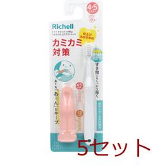 ヤヨイ リノ RINO クロス糊 接着剤 6kg×3袋入 - メルカリ