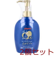 ピジョン ベビーミルクローション ワセリンin 250g 2個セットのサムネイル