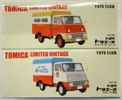 トミカ リミテッドヴィンテージ トヨタトヨエースキタハラモータース