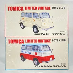 2026年最新】Tomytec スバルサンバーの人気アイテム - メルカリ