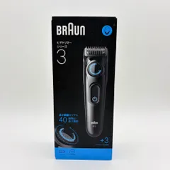 2026年最新】BRAUN 未使用 電気シェーバーの人気アイテム - メルカリ