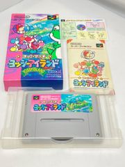☆ Nintendo 닌텐도 슈퍼 패미콘 슈퍼 마리오 요시 아일랜드 원래 상자/취급 설명서/케이스 첨부