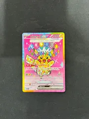 2026年最新】ピカチュウex 234 / 193の人気アイテム - メルカリ
