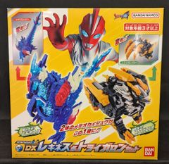 ウルトラ怪獣シリーズ レギオノイド(α) ソフビ - メルカリ