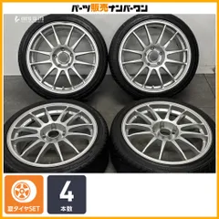 【特価品】OZレーシング スーパーレッジェーラ 18in 8J +40 PCD120 ケンダ カイザー 225/40R18 BMW 1シリーズ 補修ベース用に 即納可能のサムネイル