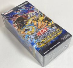 ドラゴンクエスト カードゲーム ブースターコアパック 2点セット