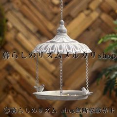 Herend 掛け時計 皿時計 アポニー ターコイズプラチナ ブルー - メルカリ