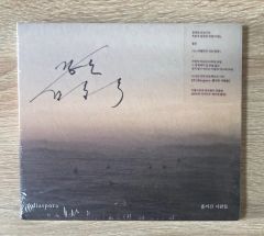 Ambient Waves From Niigata LP レコード レア！ - メルカリ