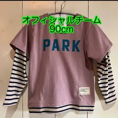 新品オフィシャルチーム90cm 重ね着風ロンT 長袖Tシャツレイヤードのサムネイル