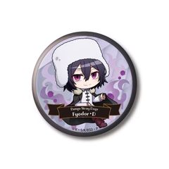 文豪ストレイドッグス DEAD APPLE SD 缶バッジ フョードル・D - メルカリ