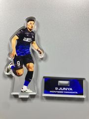中野就斗 ビッグアクリルスタンド サンフレッチェ広島