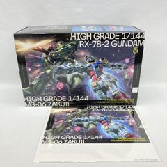 もうどうなってもいいや【完全生産限定盤A】(CD+ガンプラセット)星街