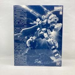 MG ジェスタ・キャノン & マラサイ ユニコーンカラー 2点セット - メルカリ