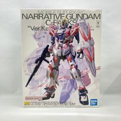 未開封】MG RX-9/C ナラティブガンダム C装備 Ver.Ka - メルカリ