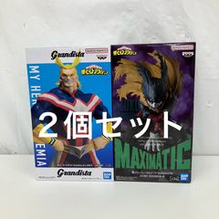 未開封 僕のヒーローアカデミア Grandista オールマイト GIGO限定 maximatic 緑谷出久 Ⅲ BANPRESTO フィギュア 2個セット LF5D45 f101