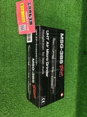 FMA FCS MPU5 ダミーラジオケース＋DUAL PTTセット 未使用品 - メルカリ