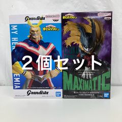 未開封 僕のヒーローアカデミア Grandista オールマイト GIGO限定 maximatic 緑谷出久 Ⅲ BANPRESTO フィギュア 2個セット LF5D46 f101