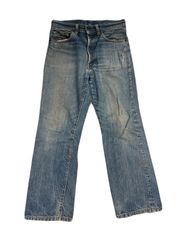 Levi's 302 キッズ BIGE Sタイプ デニムパンツ リーバイス - メルカリ