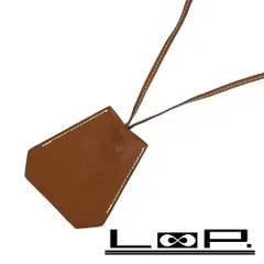 エルメス ■中古■105cm■マルジェラ期■ クロシェット ロング ネックレス キーリング アクセサリー レザー ブラウン □C刻 箱 【646812】1のサムネイル