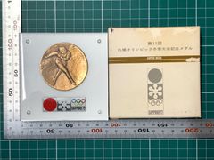 2018 平昌オリンピック 読売新聞 メディアピンバッジ フィギュア