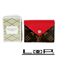 LOUIS VUITTON(ルイヴィトン) エテュイ・カルト アルセーヌトランプ