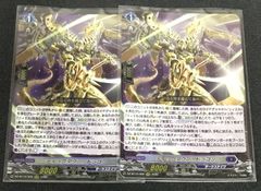 MTG 世界を揺るがす者、ニッサ 日本絵 部分光沢Foil - メルカリ
