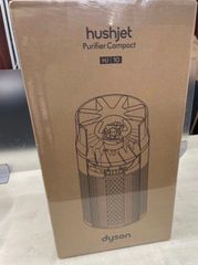 ☆新品未開封！Dyson ダイソン 空気清浄機 Hushjet Purifier Compact