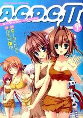 中古】ポスター 描き下ろしB1布ポスター 荻原沙優 「Blu-ray ひげを