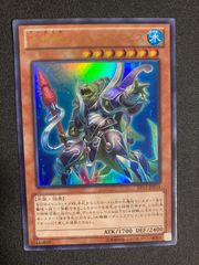 遊戯王 忍者マスター SASUKE レア美品 - メルカリ