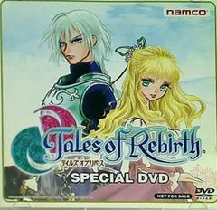 namco Tales of Rebirth 테일즈 오브리버스