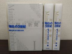 小玉歩 【好きなことで生きていく3STEPメゾット】12巻セット - メルカリ