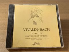 イ・ムジチ合奏団　ヴィヴァルディの12の協奏曲 作品4『ラ・ストラヴァガンツァ』 ヴィヴァルディ：ラ・ストラヴァガンツア作品4/イ・ムジチ合奏団