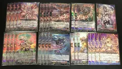2026年最新】ニルヴァーナ デッキの人気アイテム - メルカリ