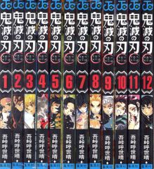 BORUTO TWO BLUE VORTEX1-4巻セット 全巻初版帯付き - メルカリ