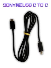 ☆動作OK☆PS2厚型 本体 純正コントローラ2個 純正メモリーカード2種