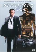 ♤【007シリーズ DVD セット 全23巻まとめ売り】 - メルカリ