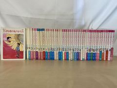 小さな恋のものがたり 図書館版 全10巻セット みつはしちかこ - メルカリ