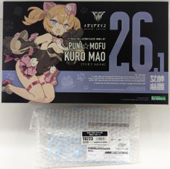 Nitro Mechanoid プロモ GEM119 未使用 FaB | Mercari