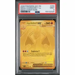 PSA9 英語版メガリザードンYex ☆☆☆(MUR PSA9 メガリザードン Y ex MHR 英語版 (MUR) - メルカリ