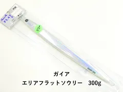 ガイア エリアフラットソウリー　300g (03-9302200030)のサムネイル
